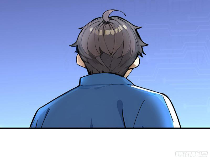 Tôi Thật Không Muốn Làm Học Thần Chapter 2 - Trang 3