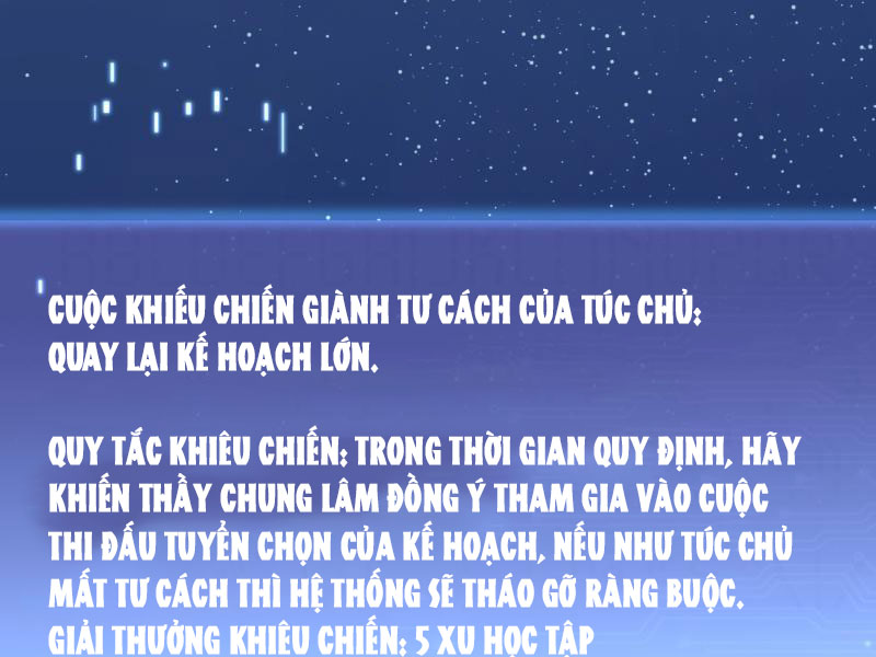 Tôi Thật Không Muốn Làm Học Thần Chapter 2 - Trang 3