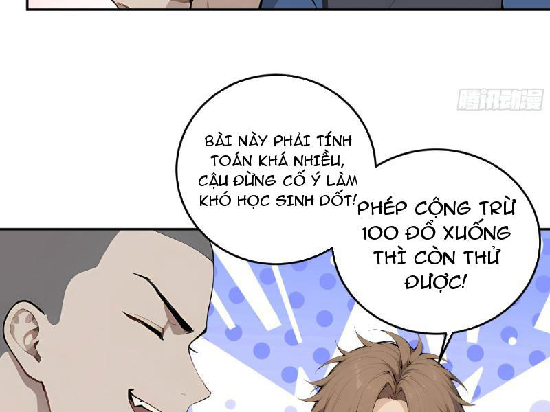 Tôi Thật Không Muốn Làm Học Thần Chapter 2 - Trang 3