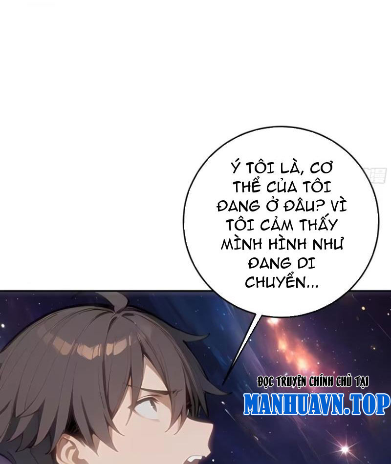Tôi Thật Không Muốn Làm Học Thần Chapter 22 - Trang 3