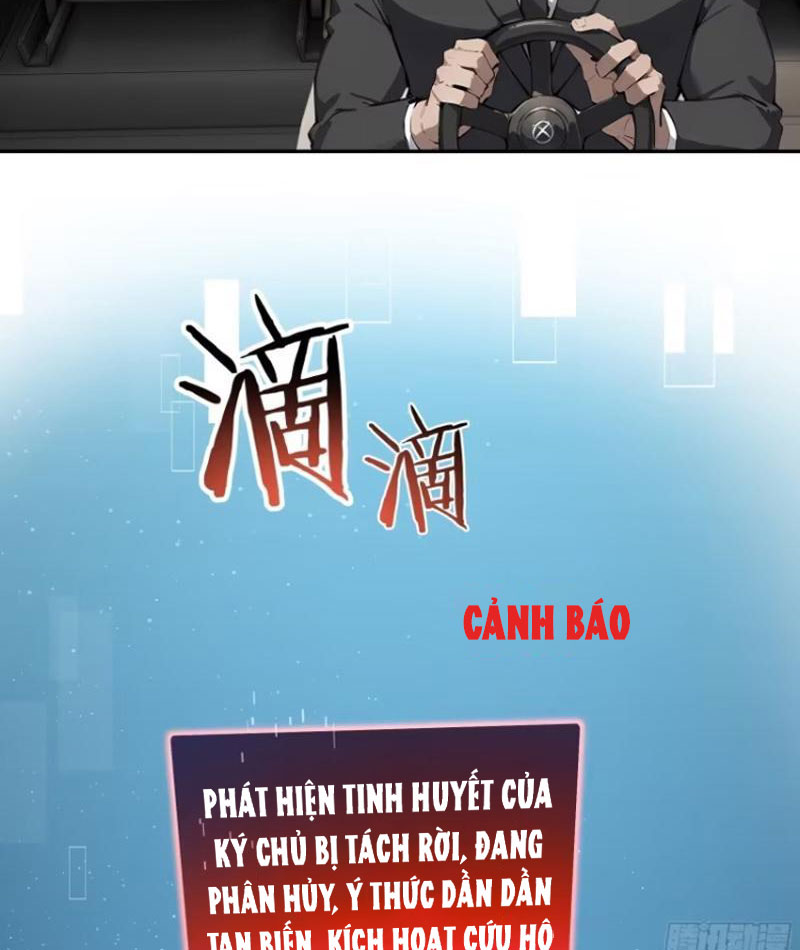 Tôi Thật Không Muốn Làm Học Thần Chapter 22 - Trang 3