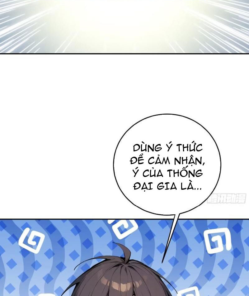 Tôi Thật Không Muốn Làm Học Thần Chapter 22 - Trang 3