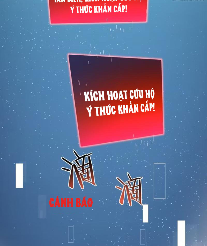 Tôi Thật Không Muốn Làm Học Thần Chapter 22 - Trang 3