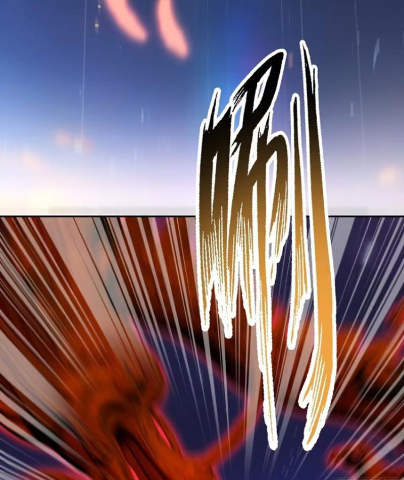 Tôi Thật Không Muốn Làm Học Thần Chapter 22 - Trang 3