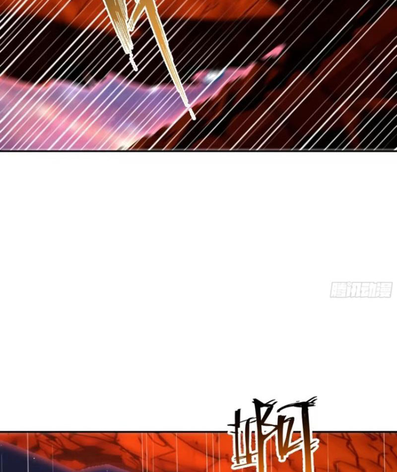 Tôi Thật Không Muốn Làm Học Thần Chapter 22 - Trang 3