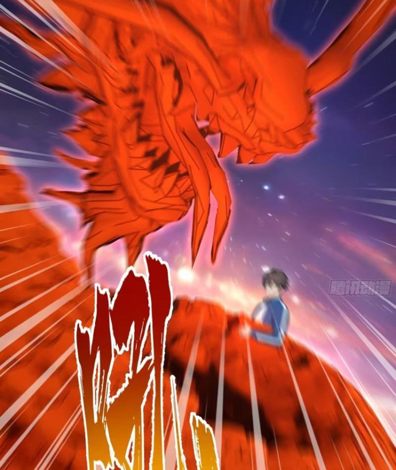 Tôi Thật Không Muốn Làm Học Thần Chapter 22 - Trang 3
