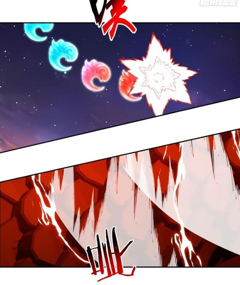 Tôi Thật Không Muốn Làm Học Thần Chapter 22 - Trang 3
