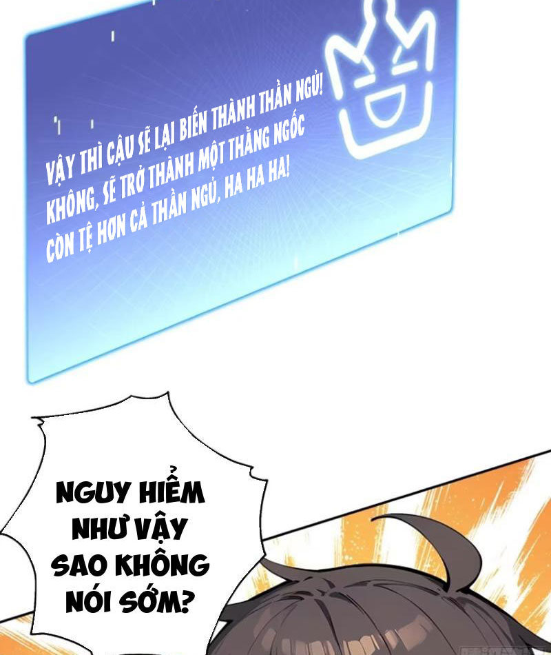 Tôi Thật Không Muốn Làm Học Thần Chapter 22 - Trang 3