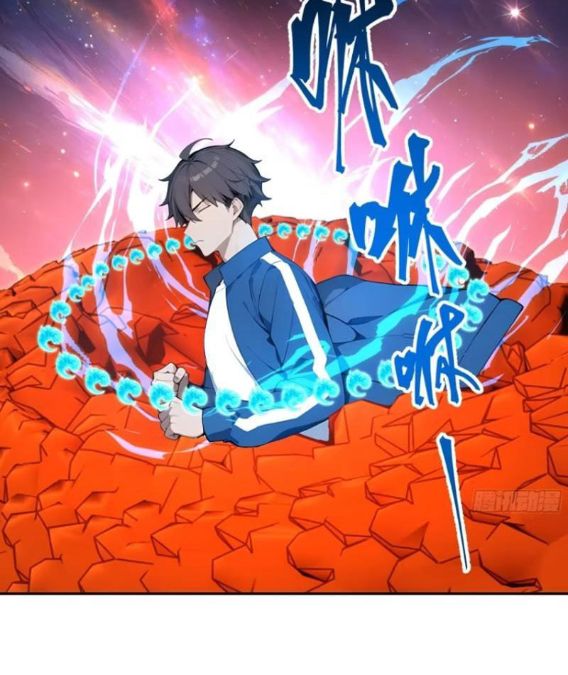 Tôi Thật Không Muốn Làm Học Thần Chapter 22 - Trang 3