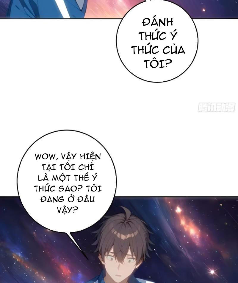 Tôi Thật Không Muốn Làm Học Thần Chapter 22 - Trang 3
