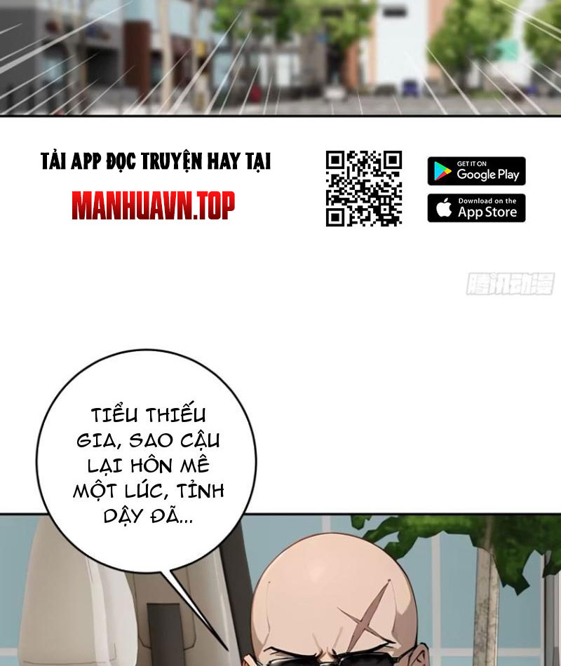 Tôi Thật Không Muốn Làm Học Thần Chapter 22 - Trang 3