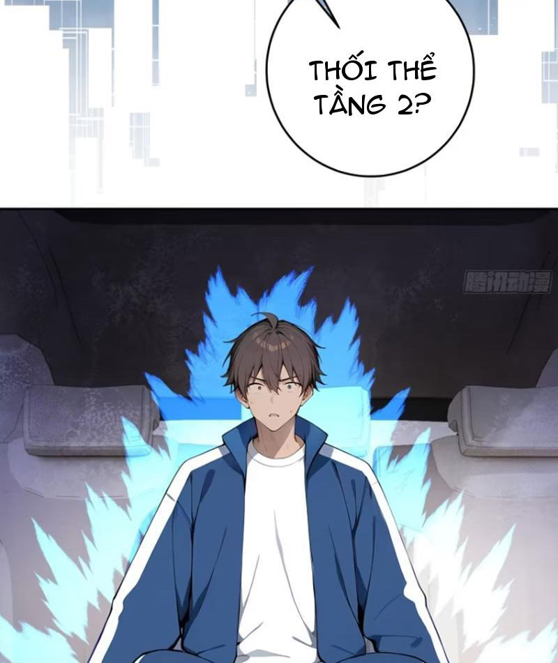 Tôi Thật Không Muốn Làm Học Thần Chapter 22 - Trang 3