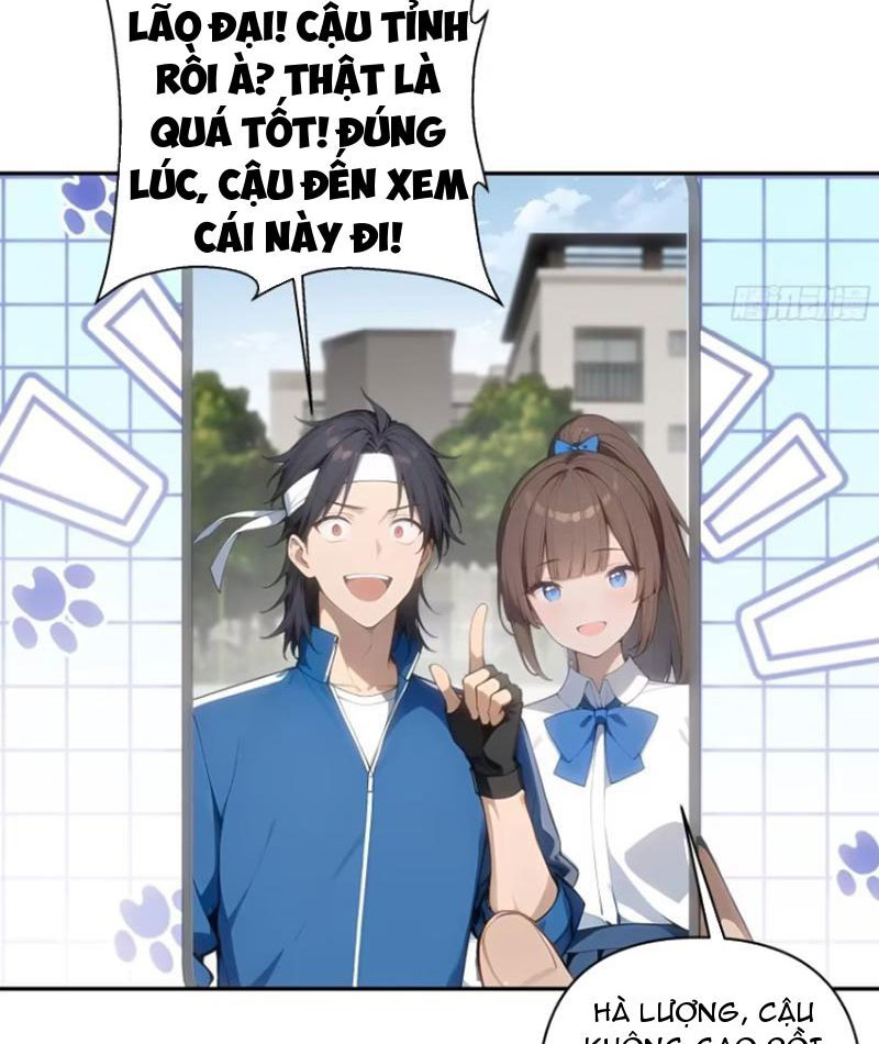 Tôi Thật Không Muốn Làm Học Thần Chapter 23 - Trang 3