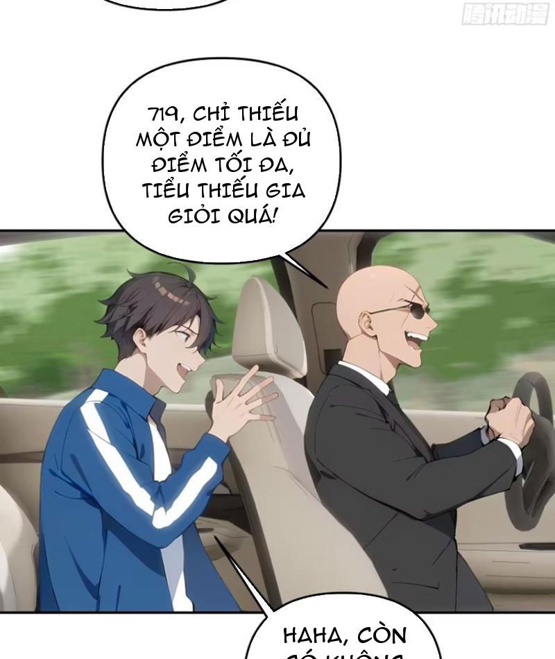 Tôi Thật Không Muốn Làm Học Thần Chapter 23 - Trang 3