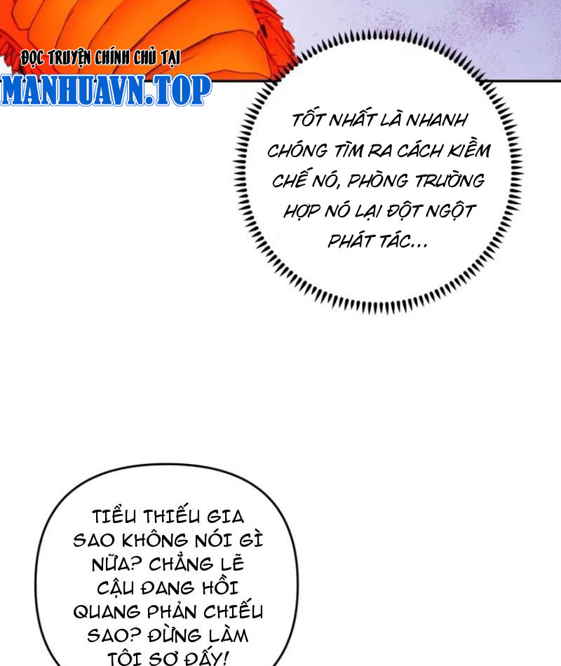 Tôi Thật Không Muốn Làm Học Thần Chapter 23 - Trang 3