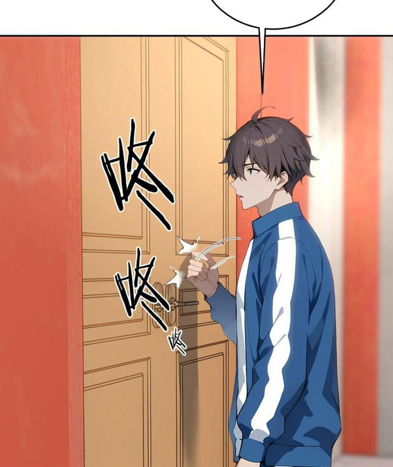 Tôi Thật Không Muốn Làm Học Thần Chapter 24 - Trang 3