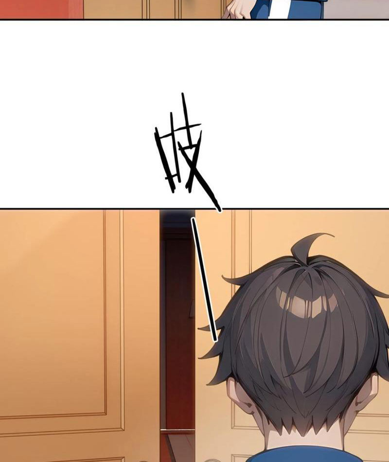 Tôi Thật Không Muốn Làm Học Thần Chapter 24 - Trang 3