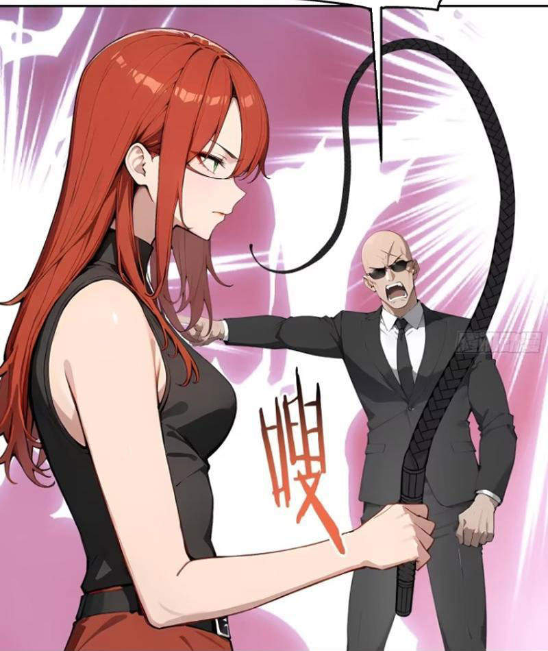 Tôi Thật Không Muốn Làm Học Thần Chapter 25 - Trang 3