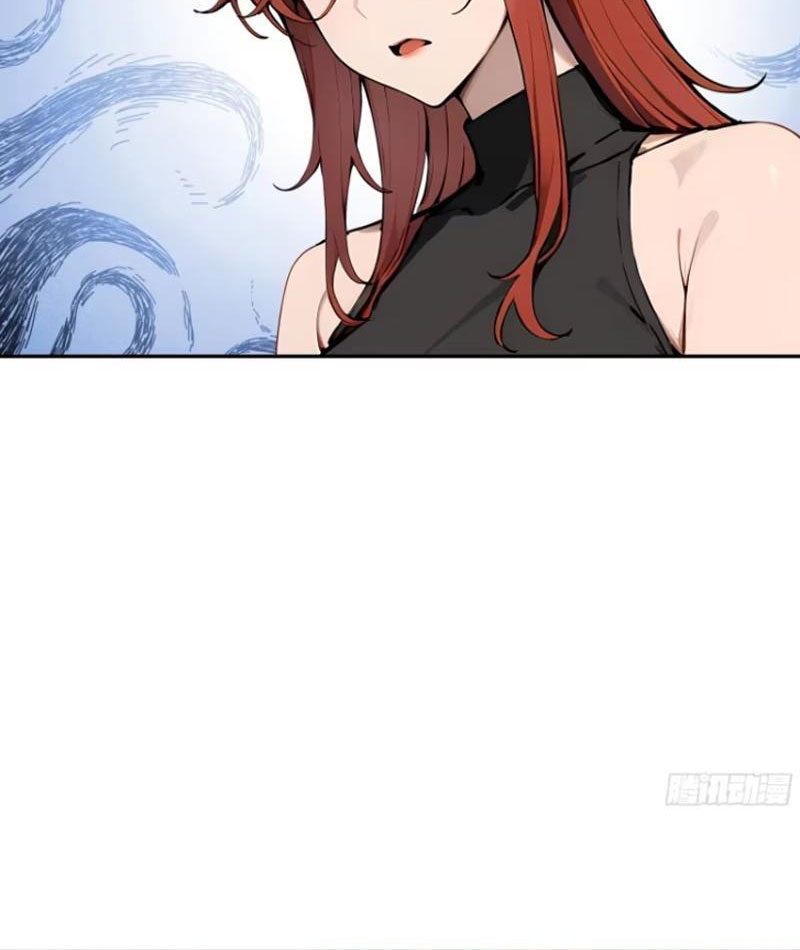 Tôi Thật Không Muốn Làm Học Thần Chapter 25 - Trang 3