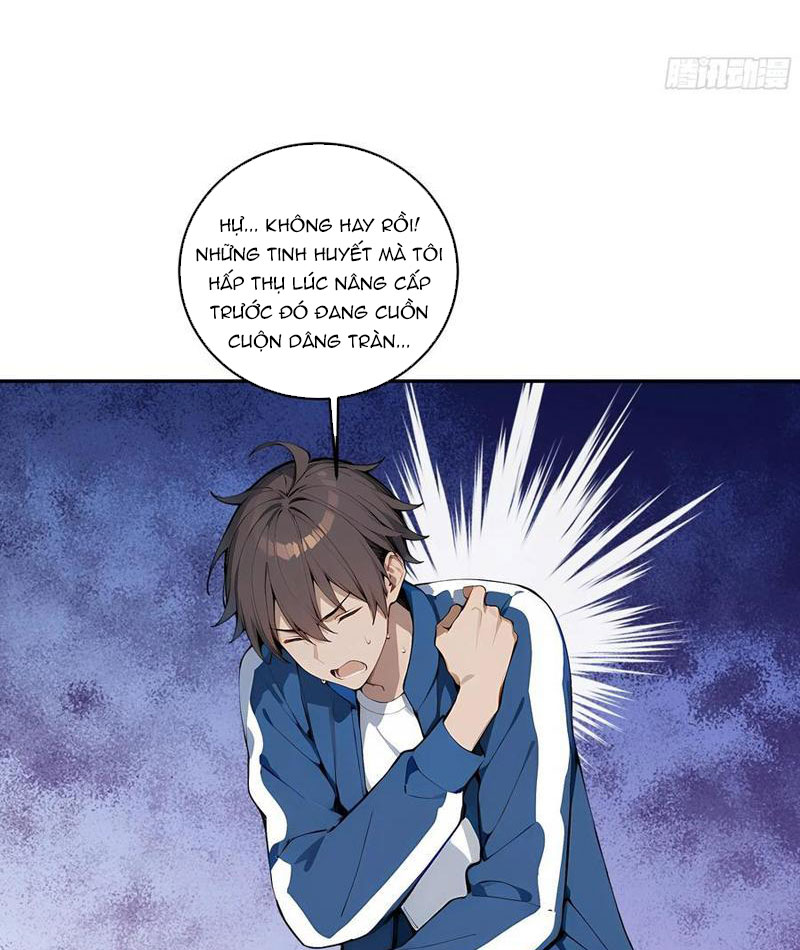 Tôi Thật Không Muốn Làm Học Thần Chapter 26 - Trang 3