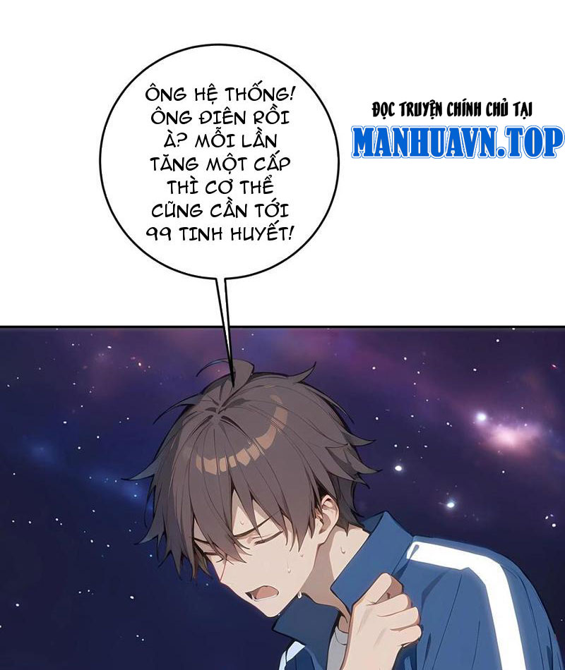 Tôi Thật Không Muốn Làm Học Thần Chapter 26 - Trang 3
