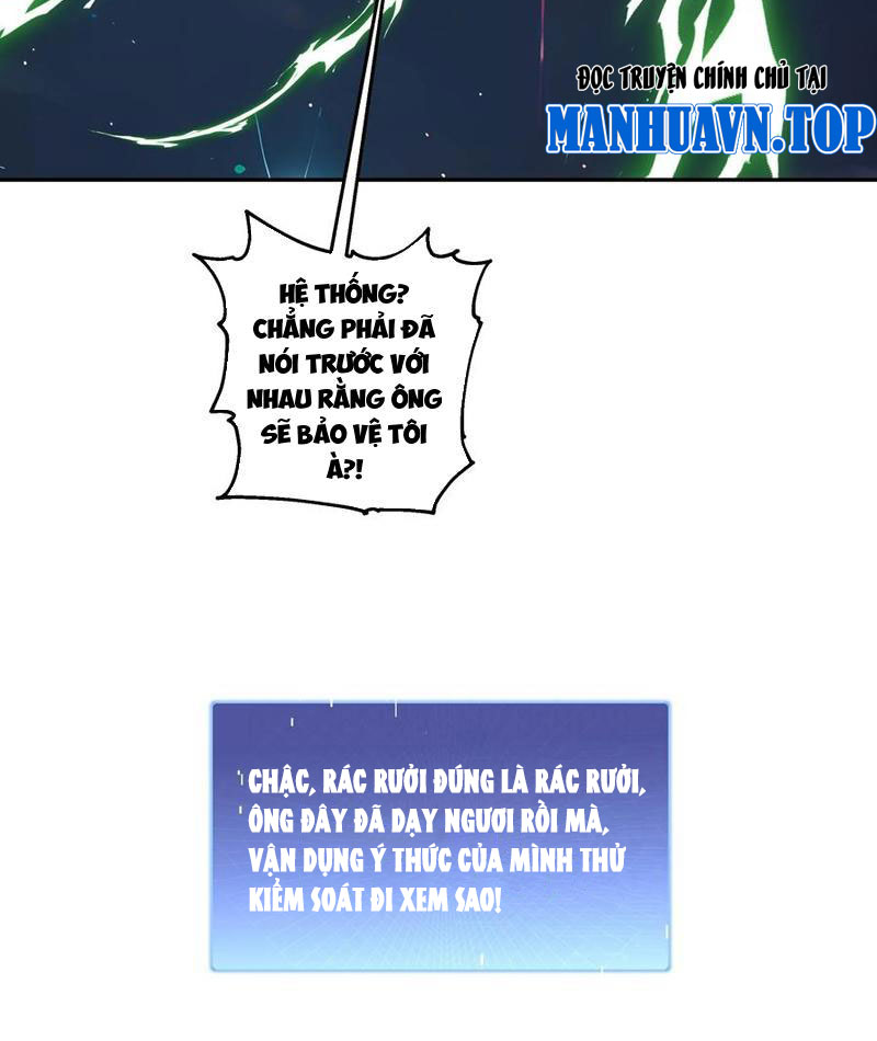 Tôi Thật Không Muốn Làm Học Thần Chapter 26 - Trang 3