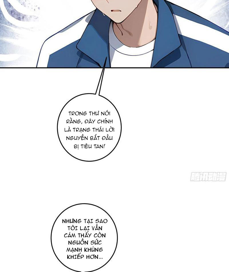 Tôi Thật Không Muốn Làm Học Thần Chapter 26 - Trang 3