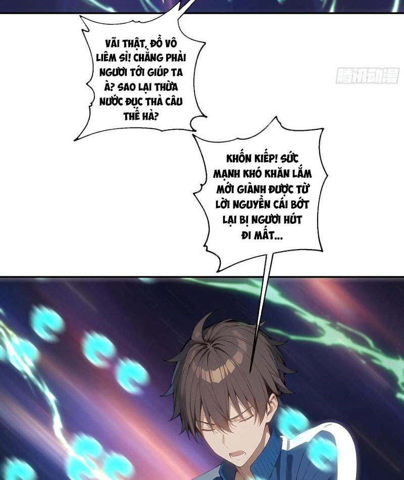 Tôi Thật Không Muốn Làm Học Thần Chapter 26 - Trang 3