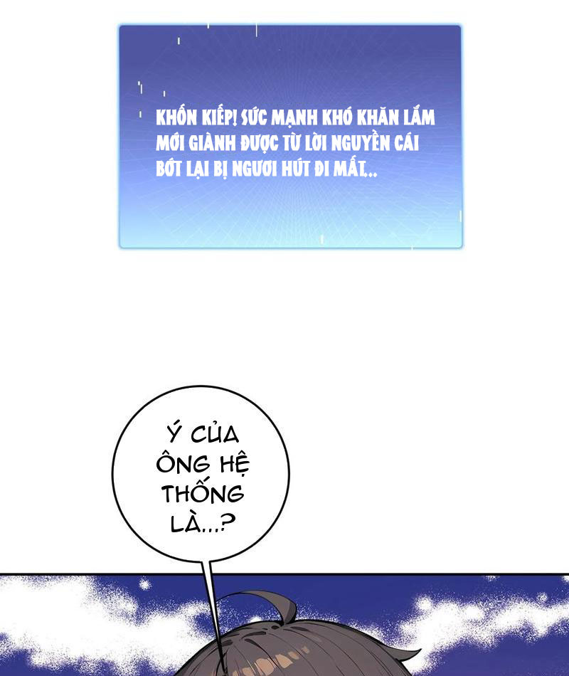 Tôi Thật Không Muốn Làm Học Thần Chapter 26 - Trang 3