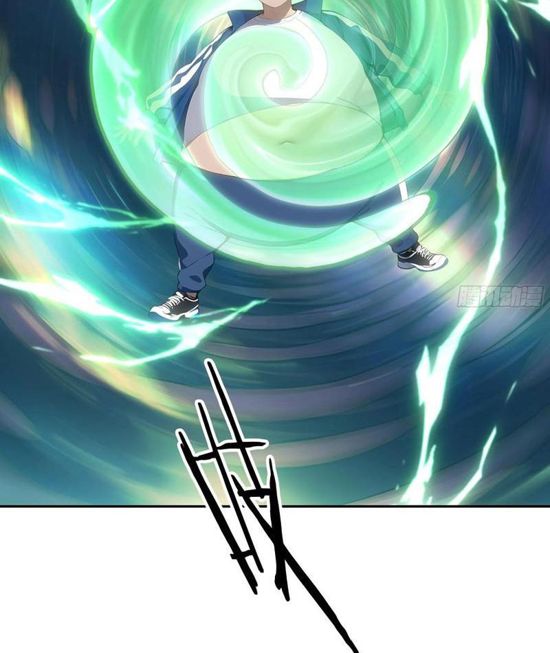 Tôi Thật Không Muốn Làm Học Thần Chapter 26 - Trang 3