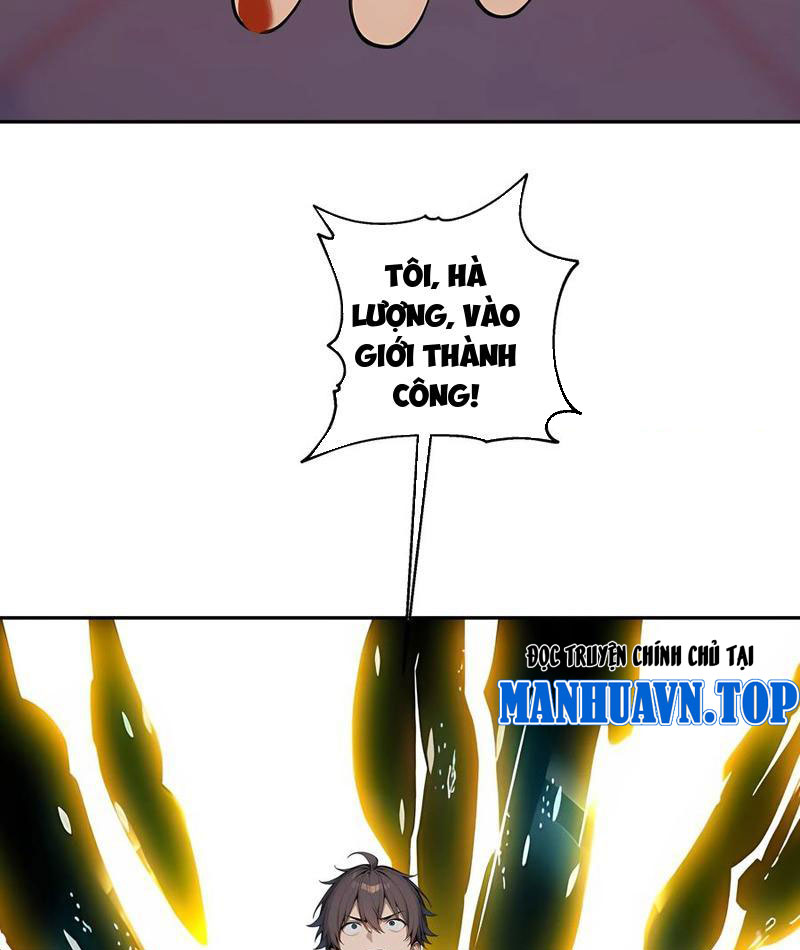 Tôi Thật Không Muốn Làm Học Thần Chapter 26 - Trang 3