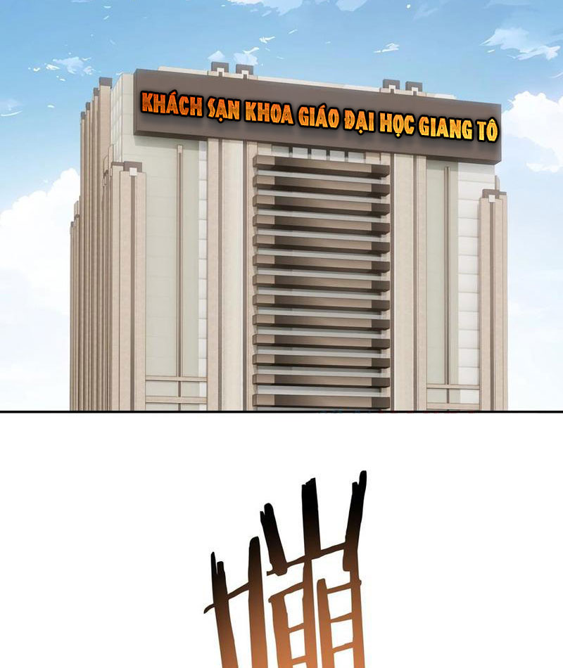 Tôi Thật Không Muốn Làm Học Thần Chapter 27 - Trang 3