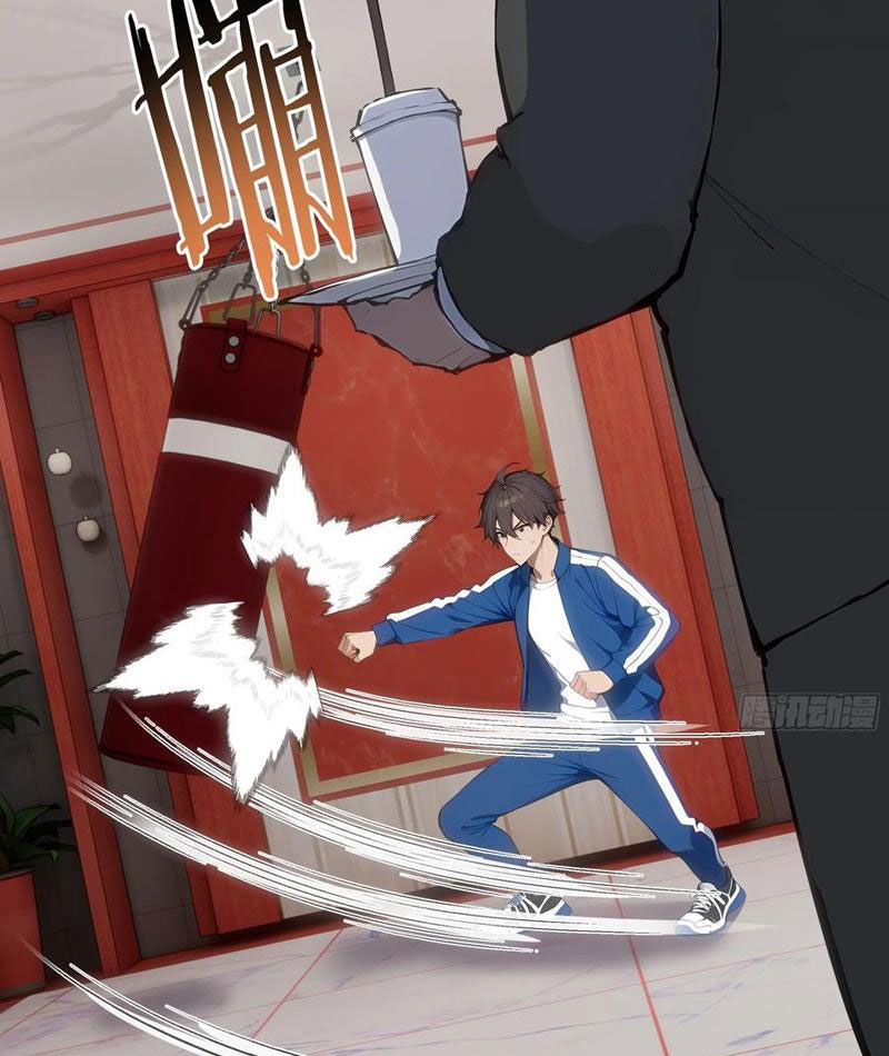 Tôi Thật Không Muốn Làm Học Thần Chapter 27 - Trang 3