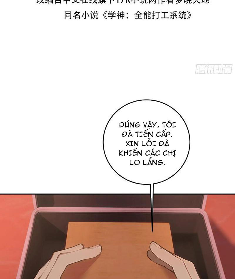Tôi Thật Không Muốn Làm Học Thần Chapter 27 - Trang 3