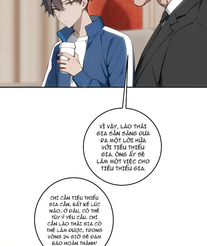 Tôi Thật Không Muốn Làm Học Thần Chapter 27 - Trang 3