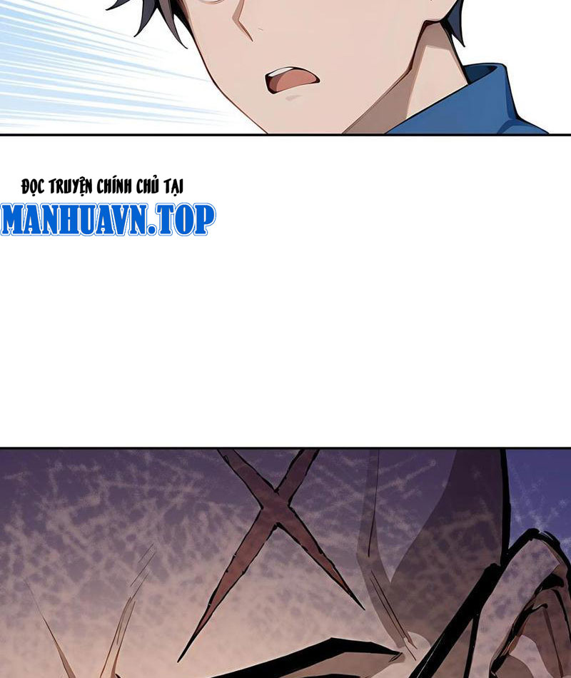 Tôi Thật Không Muốn Làm Học Thần Chapter 27 - Trang 3