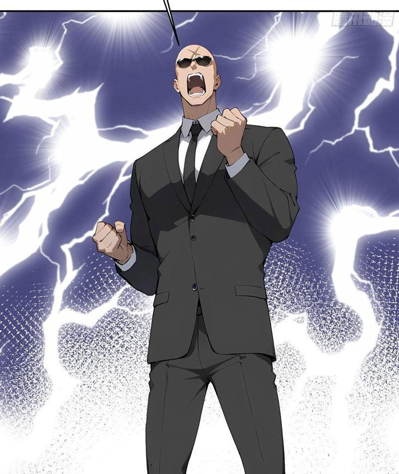 Tôi Thật Không Muốn Làm Học Thần Chapter 27 - Trang 3