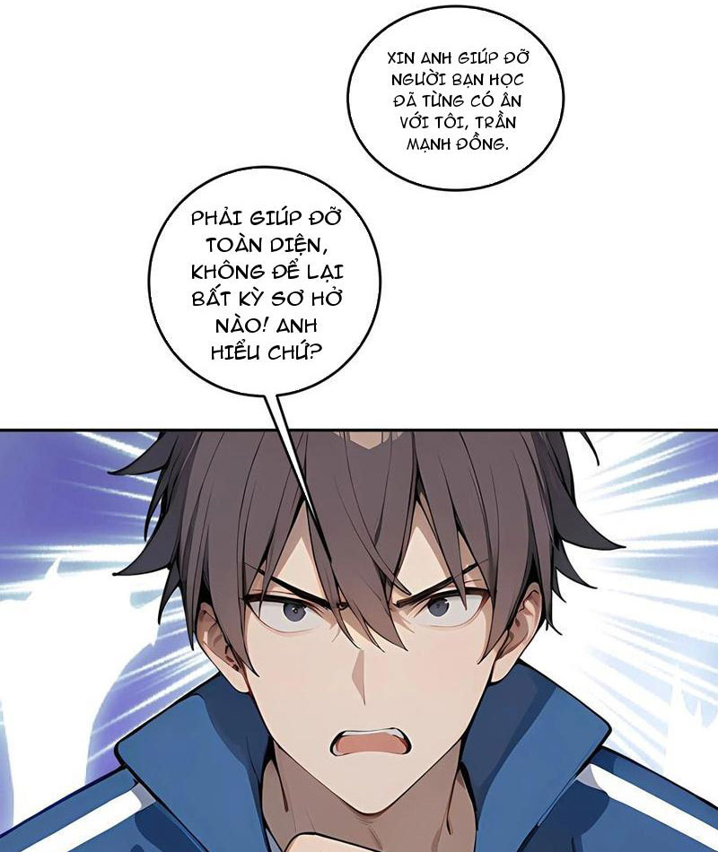 Tôi Thật Không Muốn Làm Học Thần Chapter 27 - Trang 3