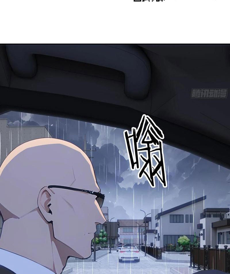 Tôi Thật Không Muốn Làm Học Thần Chapter 27 - Trang 3