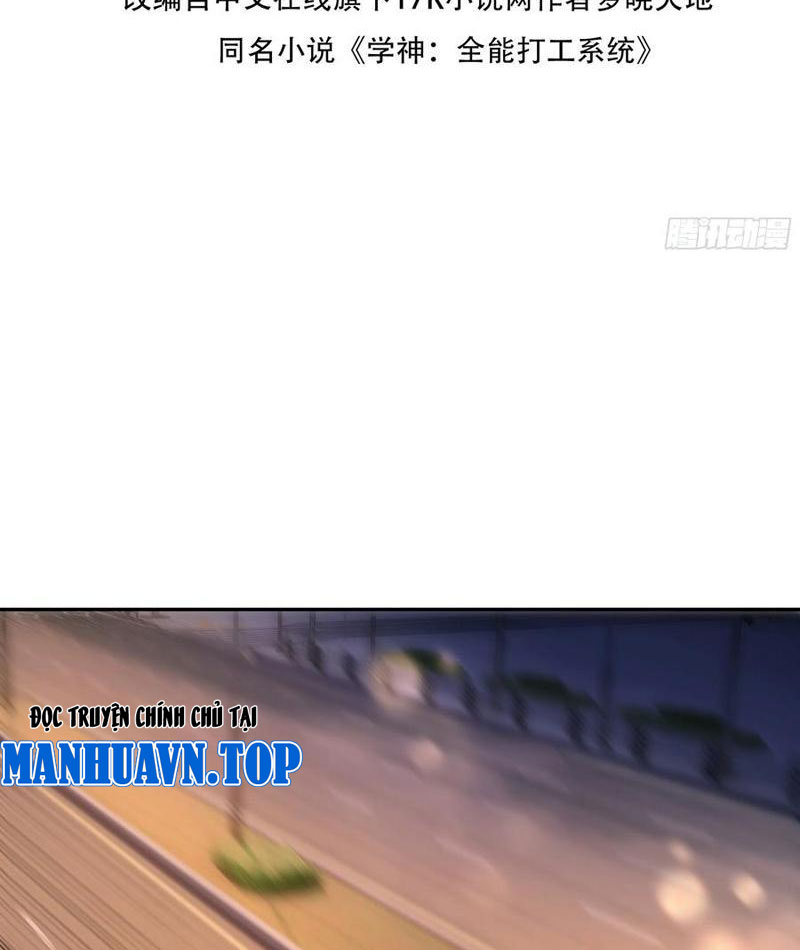 Tôi Thật Không Muốn Làm Học Thần Chapter 28 - Trang 2