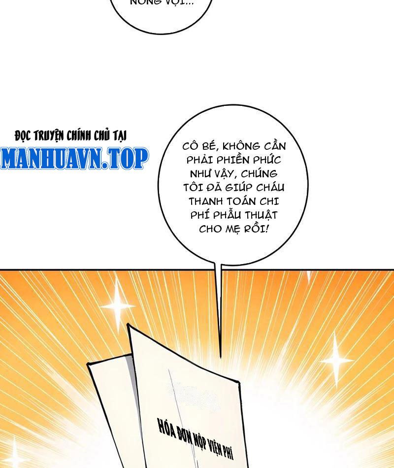 Tôi Thật Không Muốn Làm Học Thần Chapter 28 - Trang 2