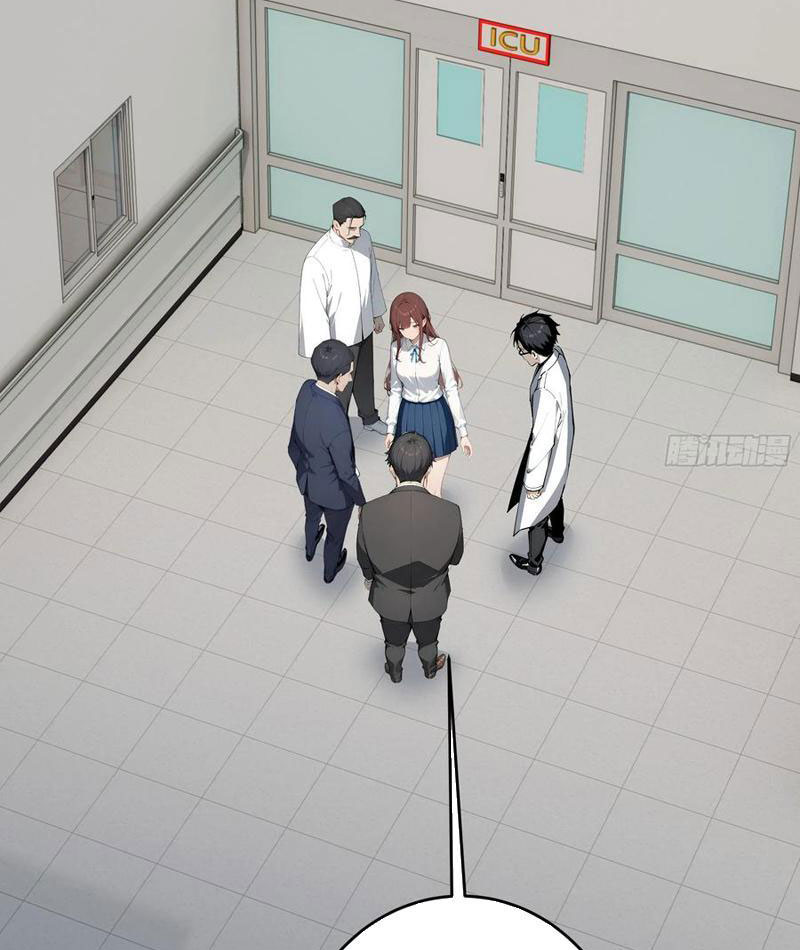Tôi Thật Không Muốn Làm Học Thần Chapter 28 - Trang 2
