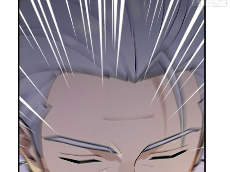 Tôi Thật Không Muốn Làm Học Thần Chapter 3 - Trang 3
