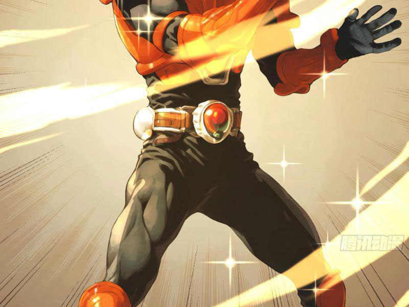 Tôi Thật Không Muốn Làm Học Thần Chapter 3 - Trang 3