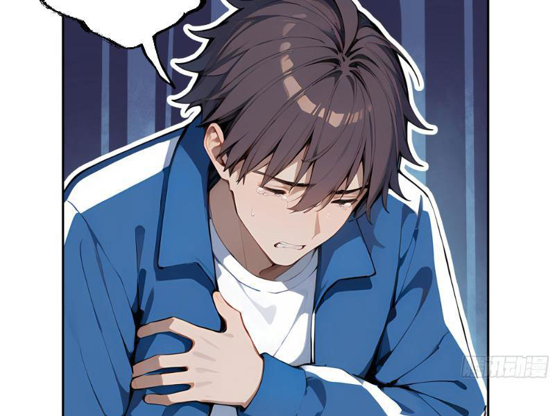 Tôi Thật Không Muốn Làm Học Thần Chapter 3 - Trang 3