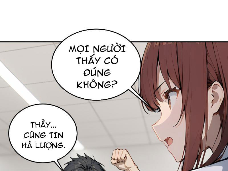 Tôi Thật Không Muốn Làm Học Thần Chapter 3 - Trang 3