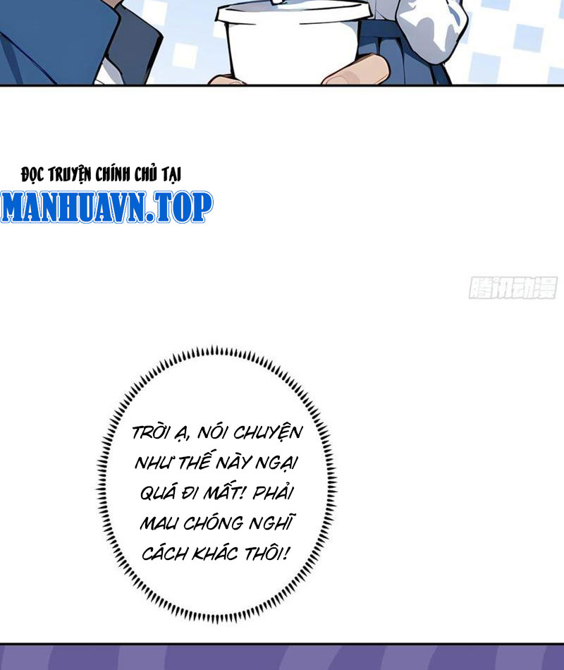 Tôi Thật Không Muốn Làm Học Thần Chapter 30 - Trang 3