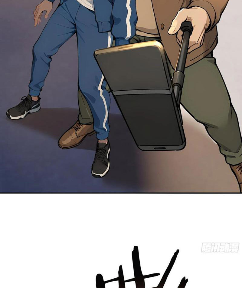 Tôi Thật Không Muốn Làm Học Thần Chapter 30 - Trang 3