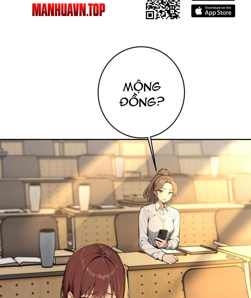 Tôi Thật Không Muốn Làm Học Thần Chapter 30 - Trang 3