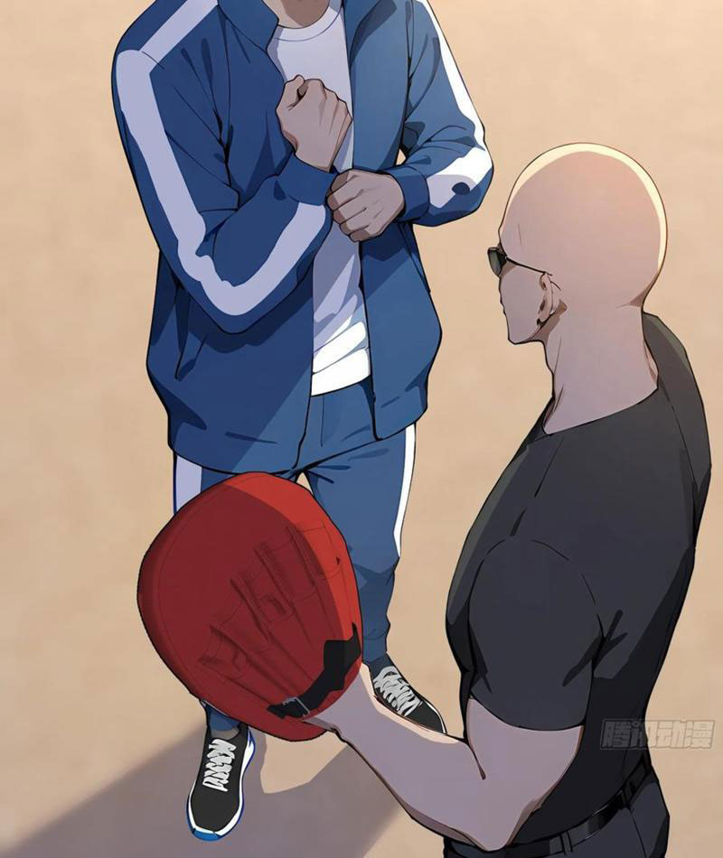 Tôi Thật Không Muốn Làm Học Thần Chapter 30 - Trang 3